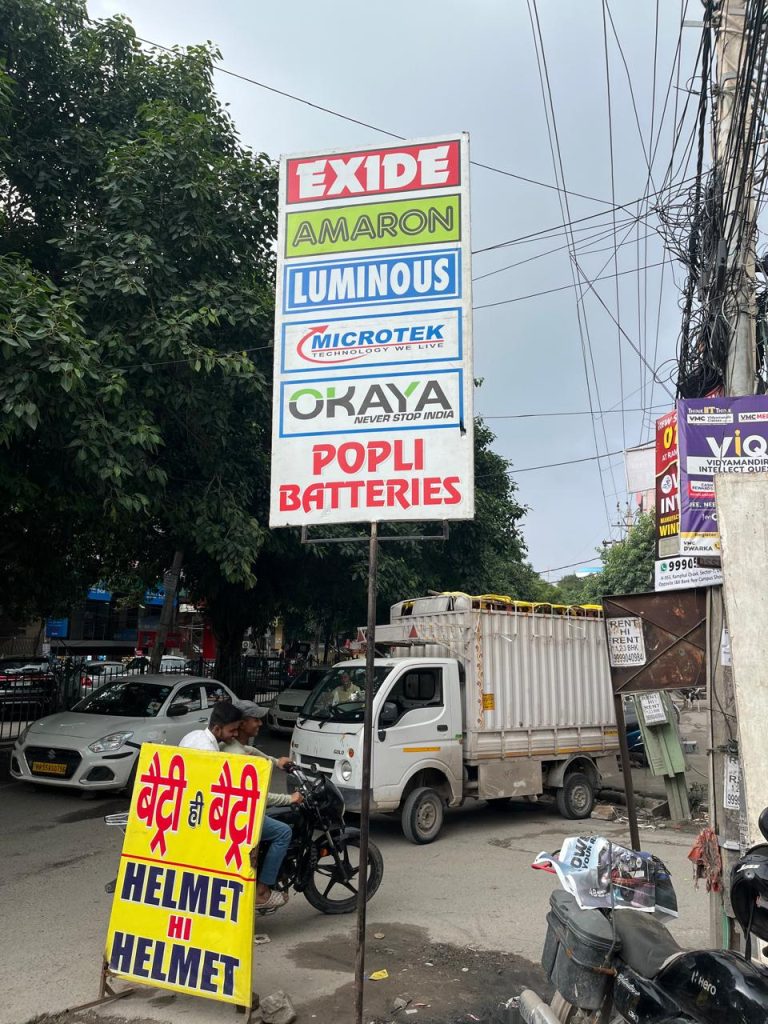 whatsapp-image-2024-09-19-at-33002-pm-7