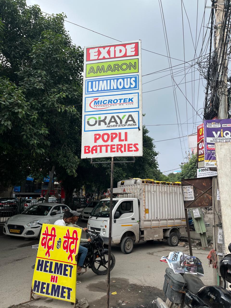 whatsapp-image-2024-09-19-at-33002-pm-7